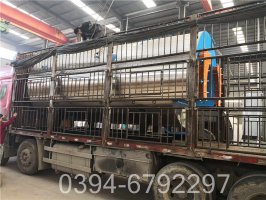 两吨燃油蒸汽锅炉