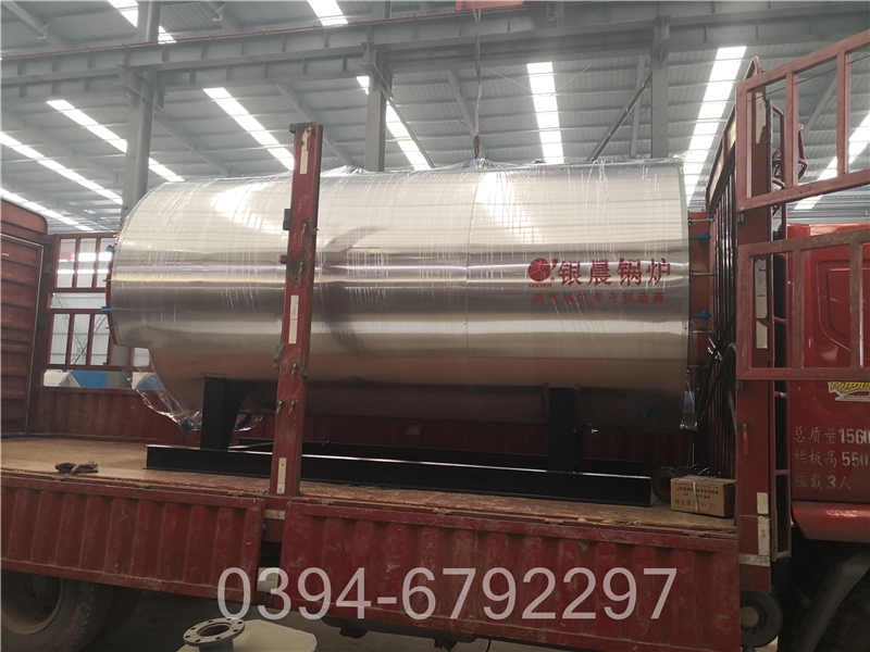 燃煤蒸汽锅炉图纸(图1)