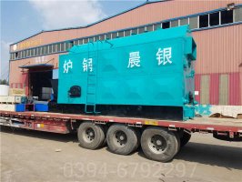 半吨燃煤燃柴蒸汽锅炉价格