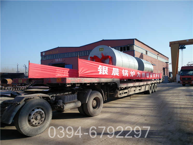 真空燃气热水锅炉的燃烧出力(图1)