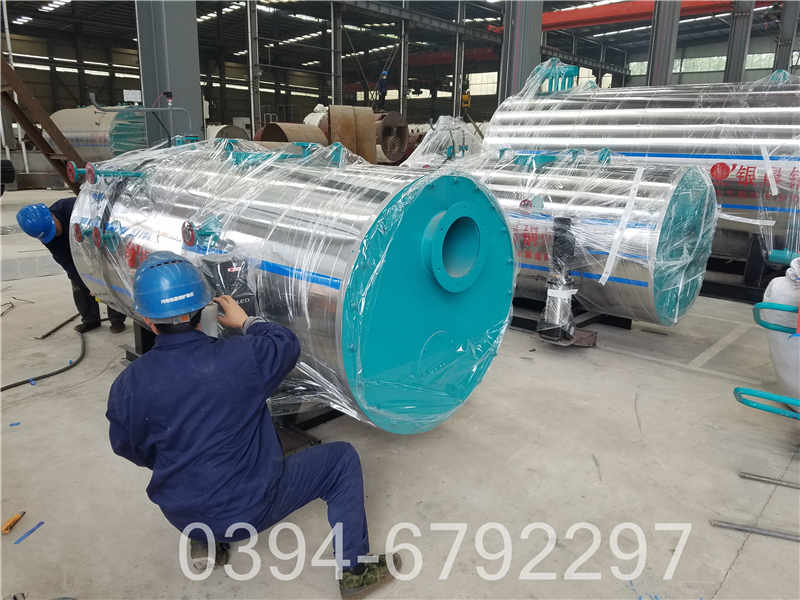 蒸汽热水锅炉厂家(图3)