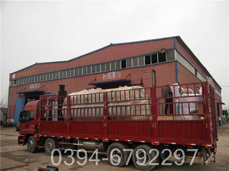 节能供热锅炉(图1)