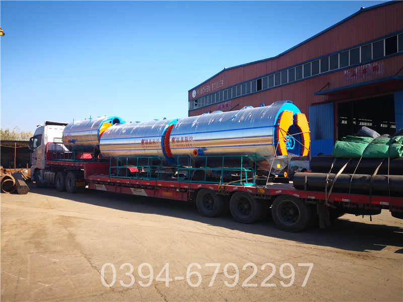 燃气蒸汽锅炉询价文件(图3)