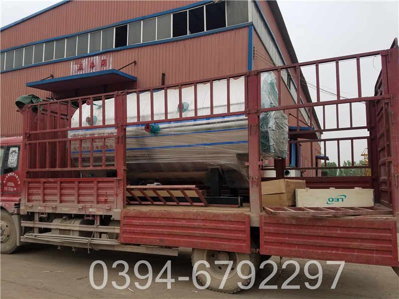 wns型燃油燃气蒸汽锅炉(图1)