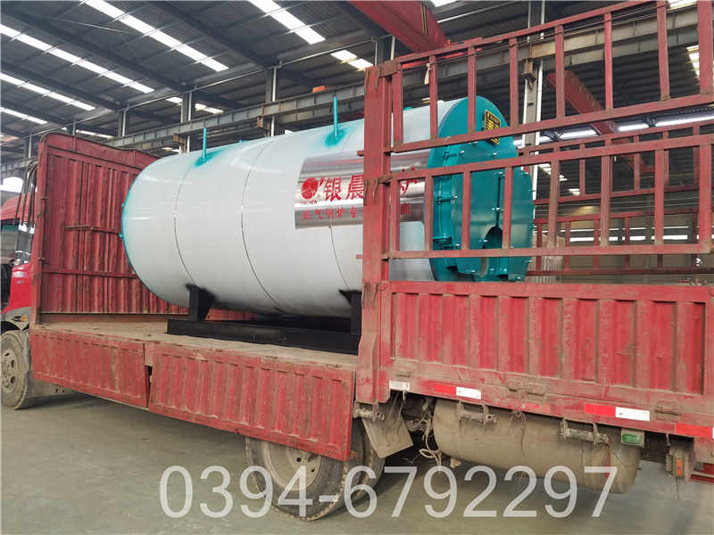 4吨锅炉价格多少(图3)