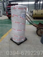 电热水锅炉多少钱