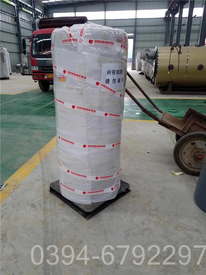 电热水锅炉多少钱(图1)