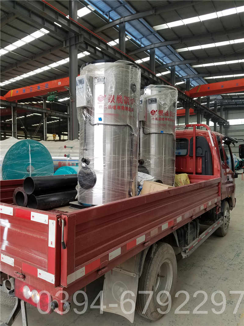 锅炉供暖条件(图1)