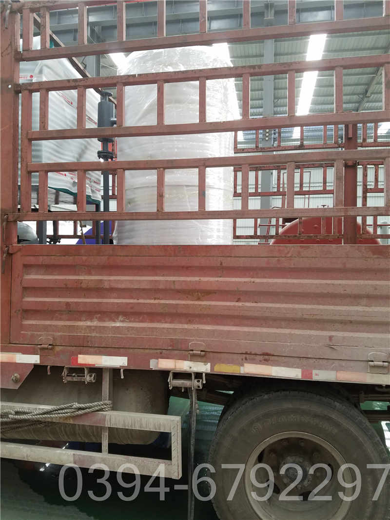 10吨工业蒸汽锅炉(图3)