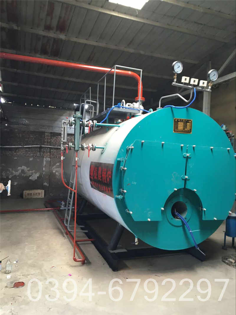 燃油锅炉原理(图1)