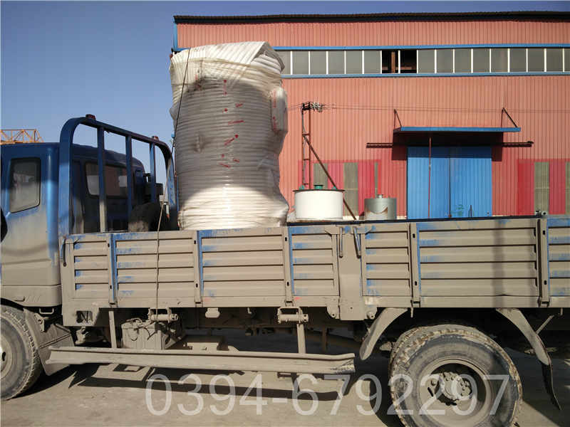 一吨燃油蒸汽锅炉(图1)