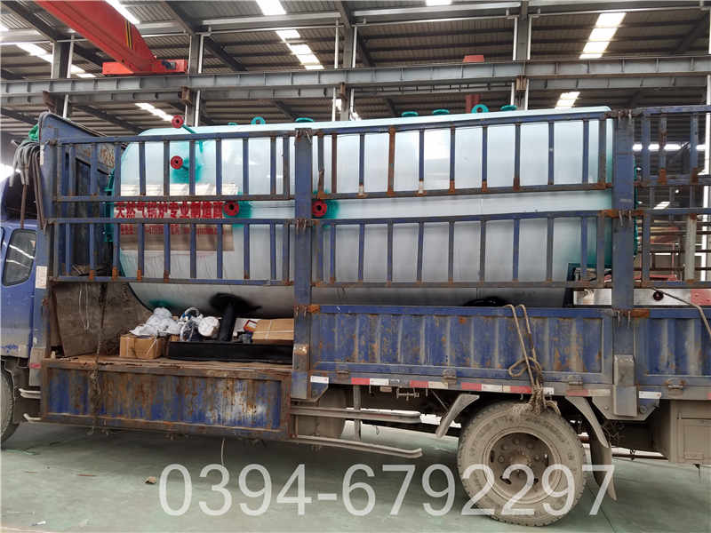 燃油蒸汽锅炉有危险吗(图1)