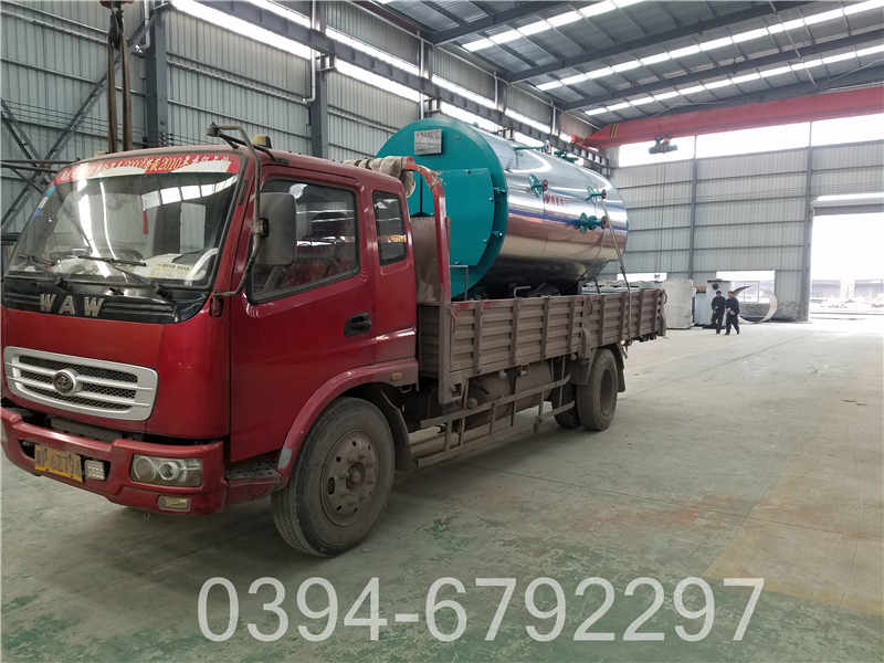 蒸汽锅炉十大品牌(图2)