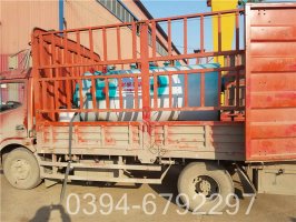 高温高压燃气锅炉