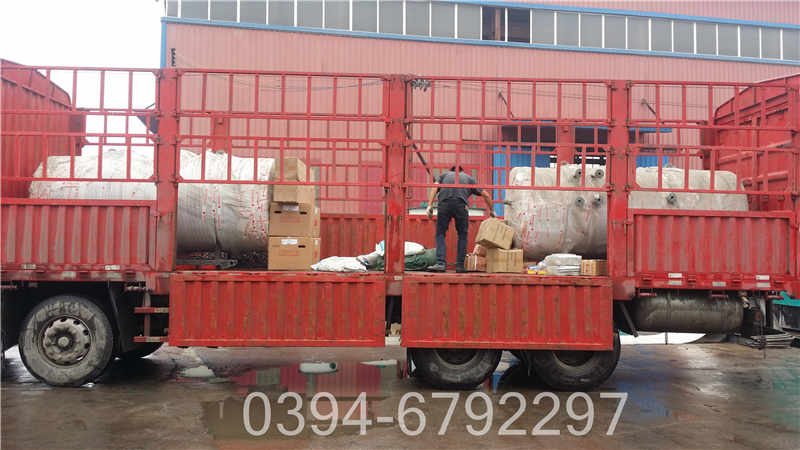 高温高压燃气锅炉(图2)