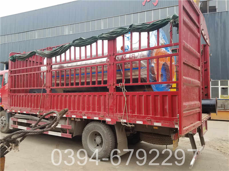 6吨燃油蒸汽锅炉(图2)
