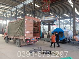 燃气热水锅炉保养