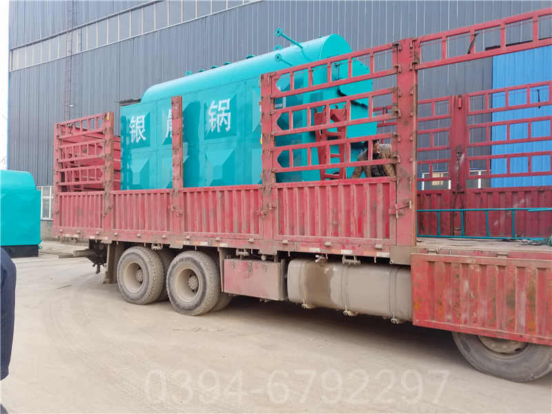 供热锅炉选型(图1)