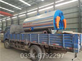 十五吨燃煤锅炉