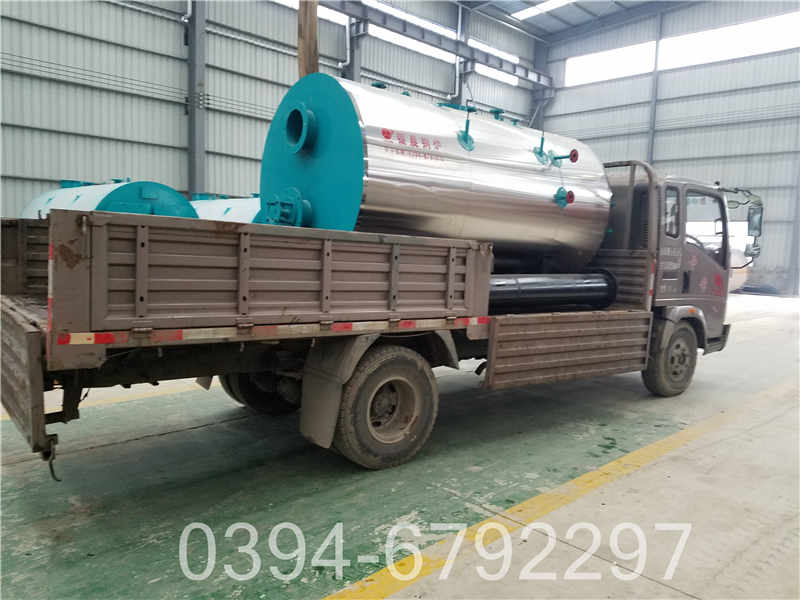 4吨蒸汽锅炉参数(图1)