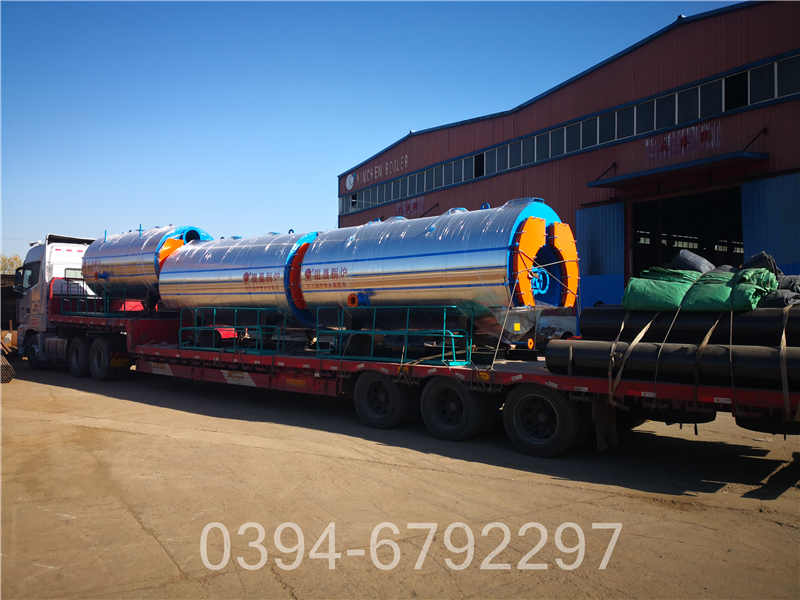 燃煤蒸汽锅炉淘汰(图2)