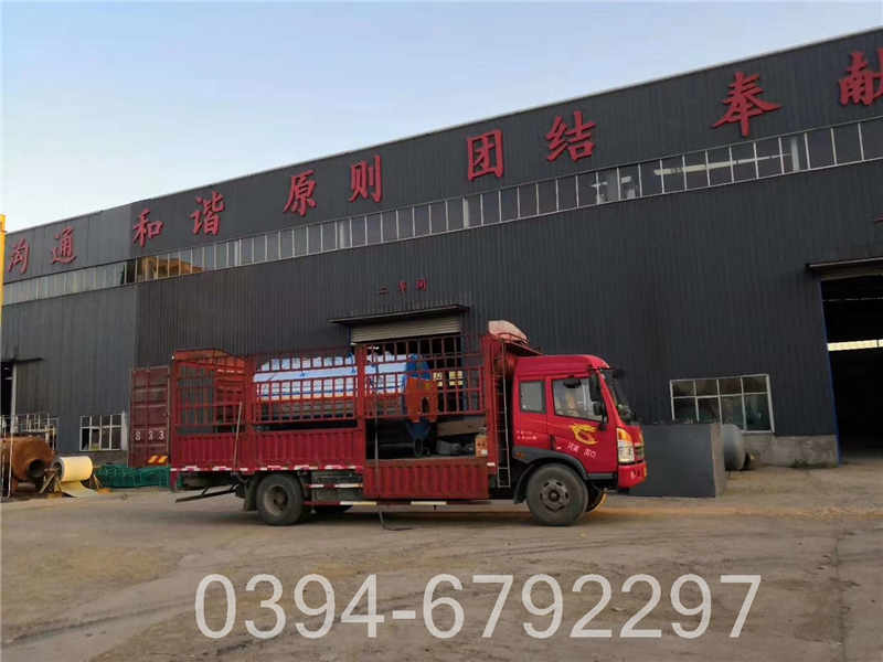 空气能热水锅炉(图1)