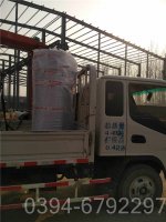 燃气热水锅炉供应