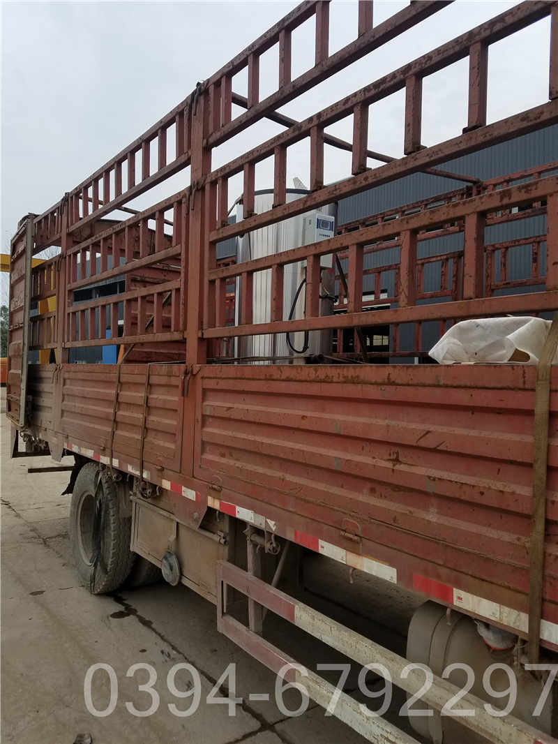 燃气蒸汽锅炉用气量(图2)