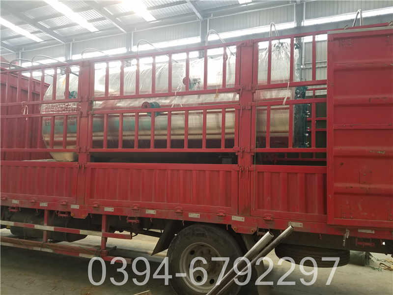 电采暖炉工程(图3)