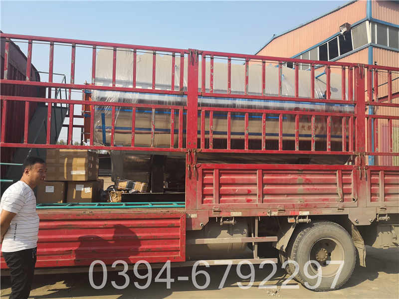 四吨冷凝蒸汽锅炉(图1)