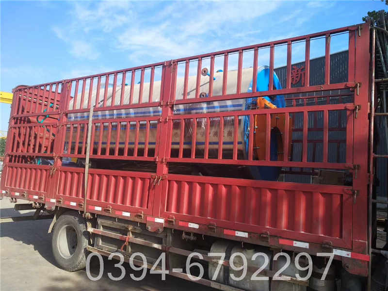 常压蒸汽锅炉(图1)