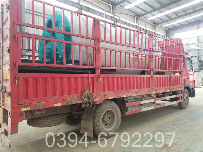 20吨天然气热水锅炉(图3)