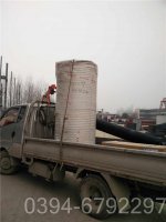 100万大卡大型热水锅炉