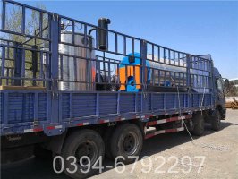 3吨供暖热水锅炉