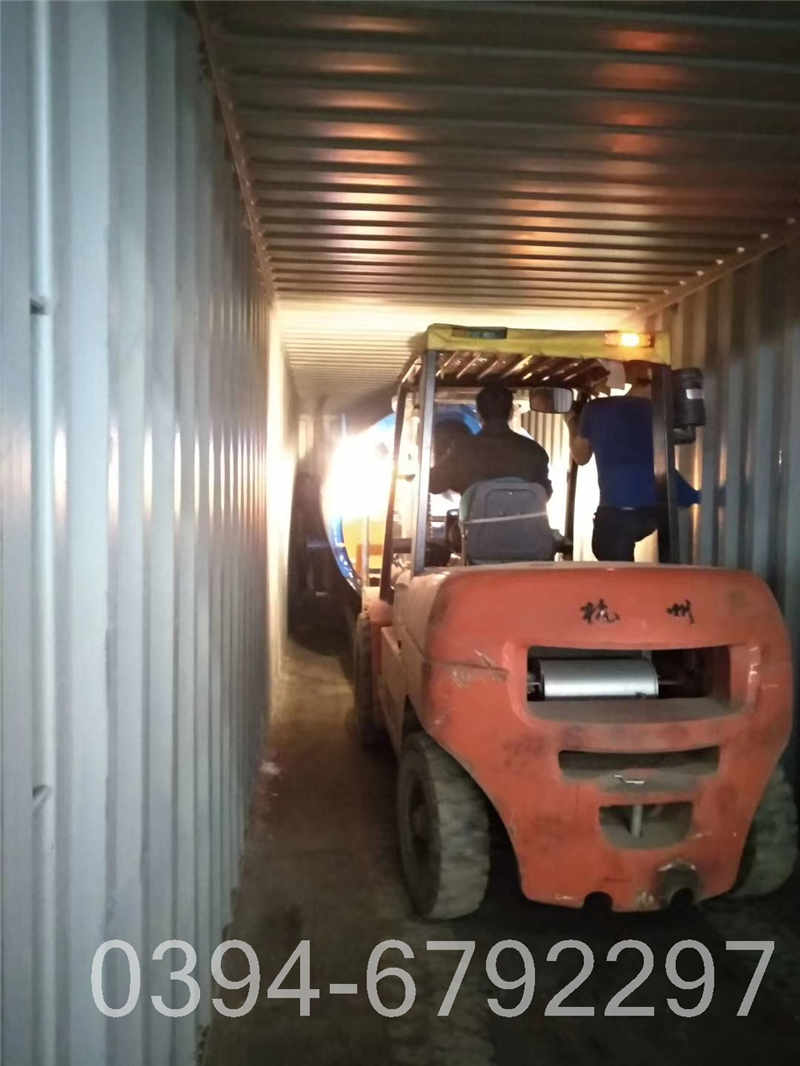 四吨柴油蒸汽锅炉(图3)