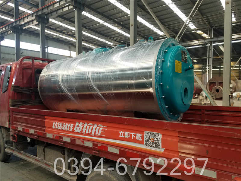 2100kw大型热水锅炉(图2)