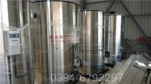 液化气热水锅炉