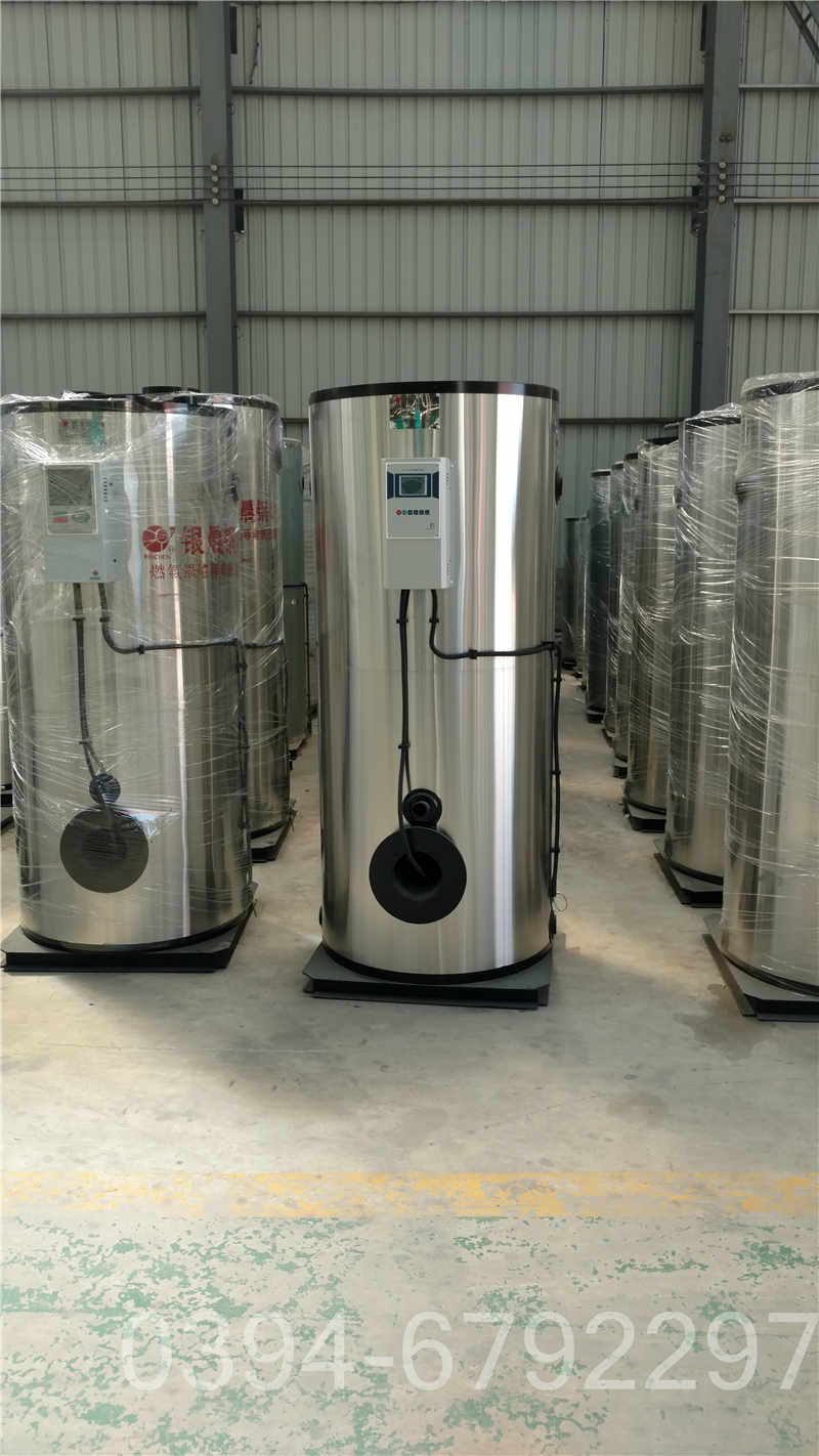 电蒸气锅炉(图2)