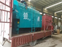 8吨燃油热水锅炉