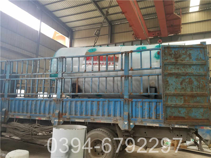 热水锅炉选型(图2)