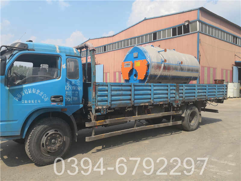 20吨大型热水锅炉(图1)