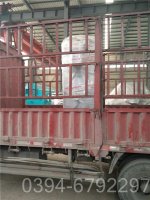 浴池用锅炉的价格