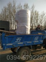 热水锅炉及供暖系统