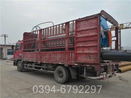 10吨养殖热水锅炉