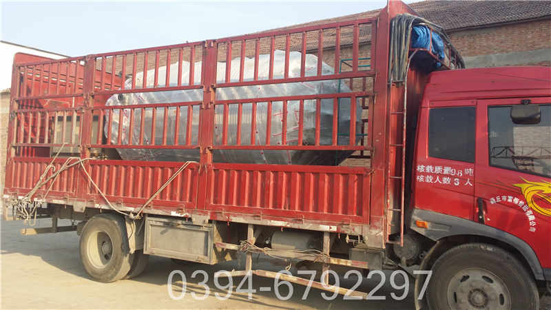 4吨液化气热水锅炉(图1)