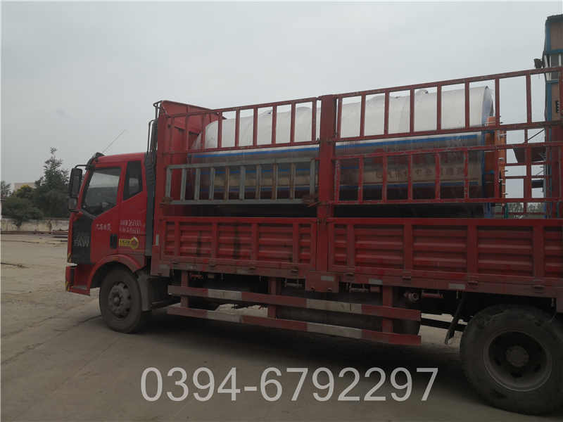 20吨锅炉(图3)