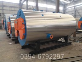 2吨热水采暖锅炉