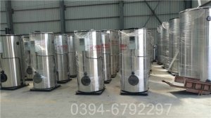 燃煤燃气锅炉厂