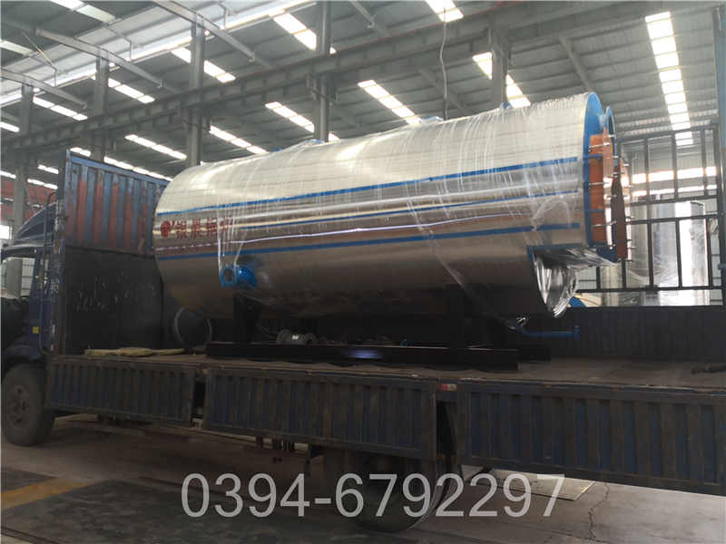 导热油炉油气分离器(图2)