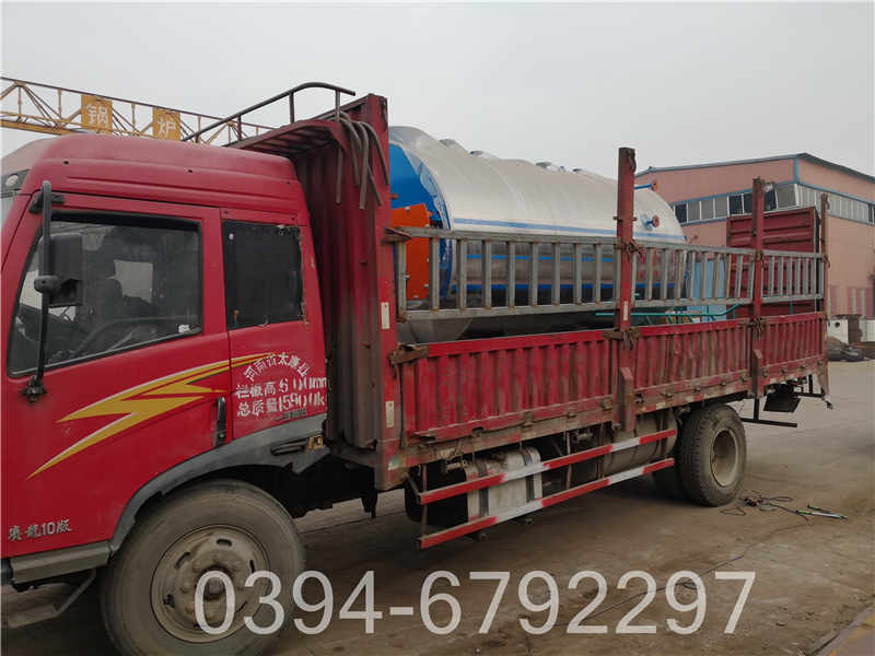 0.1吨常压热水锅炉(图3)